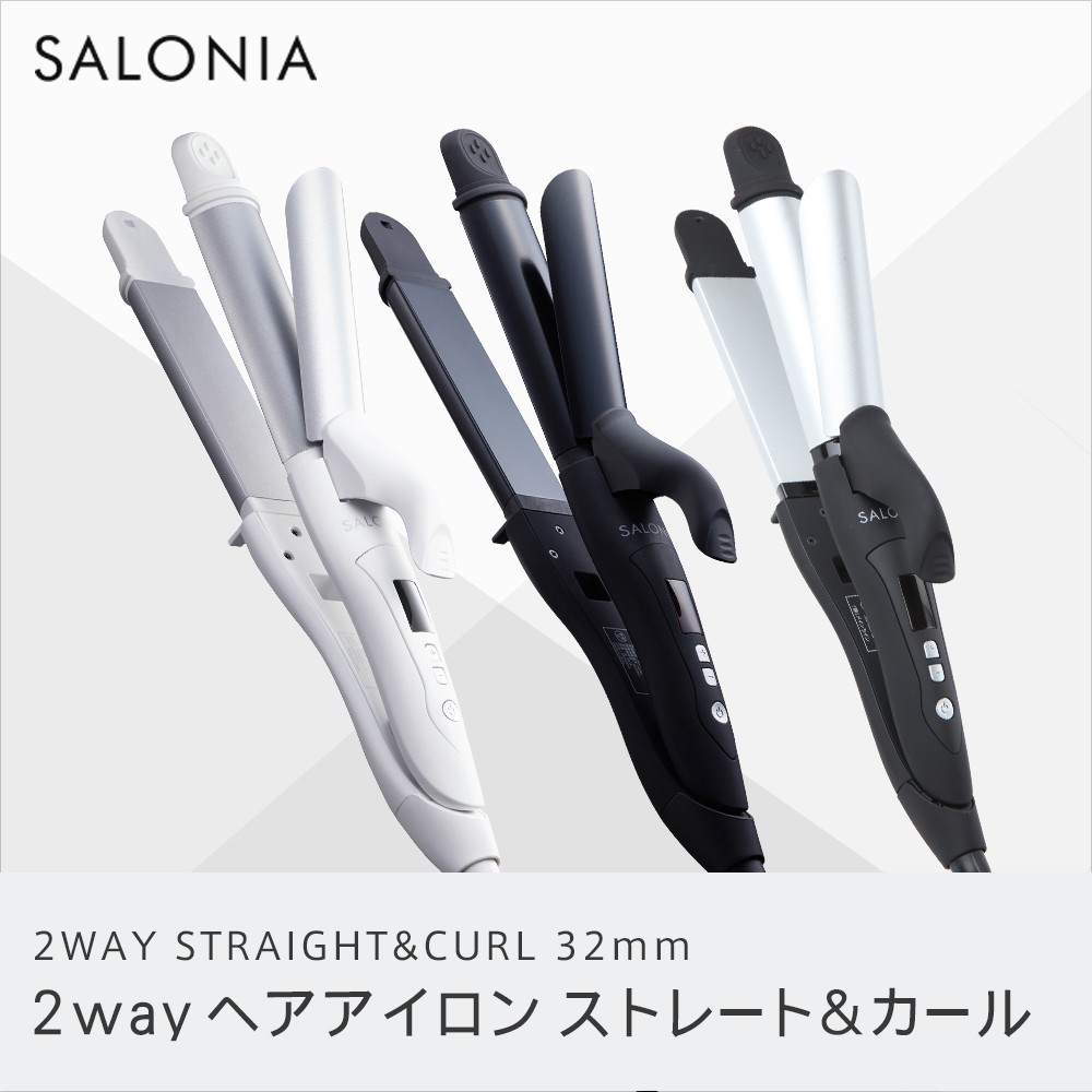 (หมด)Salonia Japan ที่หนีบผม และม้วนผม ครบตัวโด่งดัง สภาพ90% จากชอปญี่ปุ่น คุ้มคะ