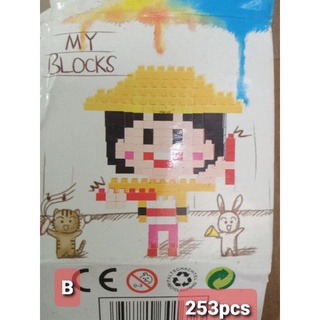 Lego nano blocks ลดราคาพิเศษ กล่องไม่สวย เลโก้ นาโน