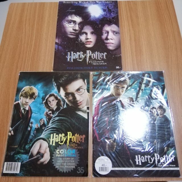 นิตยสารแฮร์รี่ื พอตเตอร์ Harry Potter