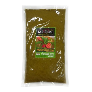 พริกแกงเขียวหวาน 1 กิโลกรัม/Green curry paste 1 kg