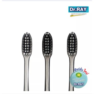แปรงสีฟันแพ็ค 3 ด้าม ขนแปรงเกลียว ขจัดคราบหินปูนได้ดียิ่งขึ้น รุ่น SPIRAL FLAT D307/310/313/315 |Dr.Ray​ #cool