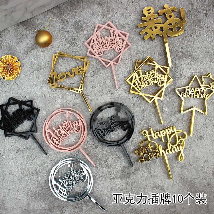 10ชิ้น/เซ็ตขนาดใหญ่อะคริลิสุขสันต์วันเกิดเค้ก ที บน วันเกิดพรรคเค้กตกแต่งทองเงินสีดํากุหลาบทอง ราคา ถูกที่สุด ดีลบีเคเค แกลเลอรีภาพที่ 5