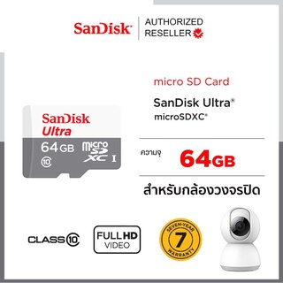 SanDisk Ultra Micro SDcard Class10 16GB 32GB 64GB 128GB (SDSQUNR) เมมโมรี่การ์ด กล้องวงจรปิดไร้สาย กล้อง Ip camera TF Card Micro SD #7