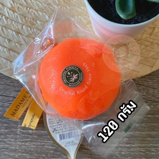 สบู่มาดามเฮง สบู่ส้ม 120 กรัม สูตรต้นตำหรับวิตามินซี Orange Soap Madame Heng