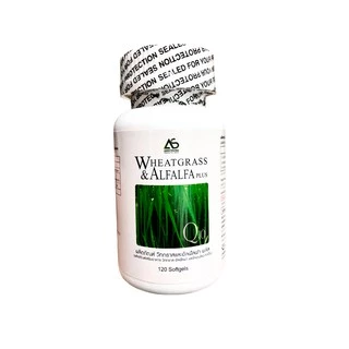 ผักเม็ด Wheatgrass Alfalfa AMSTRONG (1 กระปุก 120 เม็ด)