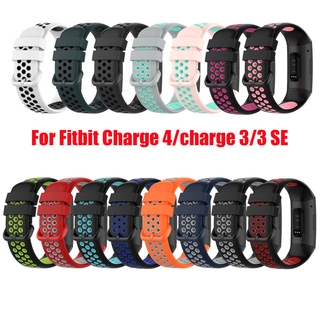 สายนาฬิกาข้อมือซิลิโคนสําหรับ Fitbit Charge 4 / Charge 3 / 3 Se