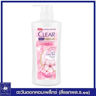 *เคลียร์ ไอซี่ ซากุระ แชมพูขจัดรังแคเนื้อเจล 435 มล.2292