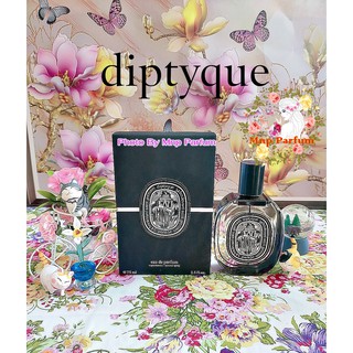 Diptyque Eau De Minthé Eau De Parfum For Women And Men 75 ml. ( กล่องขาย ไม่ซีล )