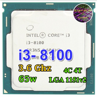 ⚡️ CPU Intel Core i3-8100 4คอ4เทรด LGA 1151v2 ฟรีซิลิโคน1ซอง i3 8100