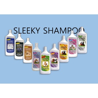 SLEEKY สลิคกี้ แชมพูสำหรับสุนัข 350 มล. (มีหลายสูตรให้เลือก)