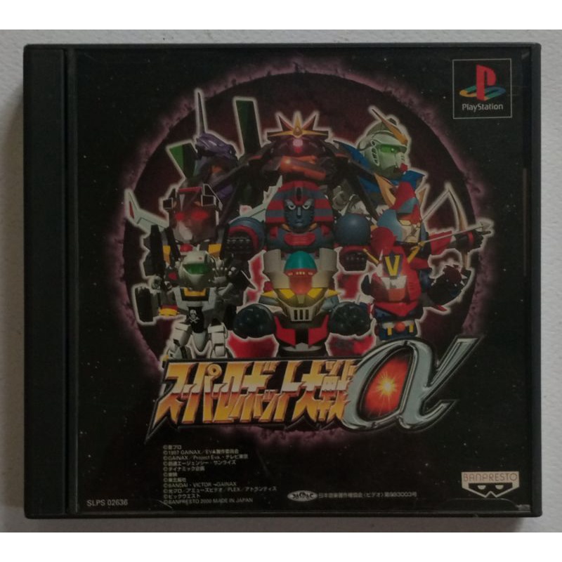 แผ่นเกมส์ SUPER ROBOT WARS ALPHA [SLPS 02636] PS1 Sony playstation 1 game