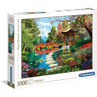 จิ๊กซอว์ Clementoni - Fuji garden  1000 piece  (ของแท้  มีสินค้าพร้อมส่ง)