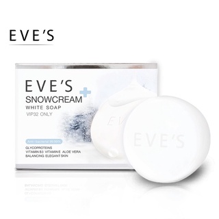 EVES SNOWCREAM WHITE SOAP สบู่ ครีมขาว อีฟส์ สบู่ลดสิว เป็นสิวที่หลัง สบู่ ฟอก ตัวขาว ผิวขาว ครีมอาบน้ำ ฟอกผิวขาว