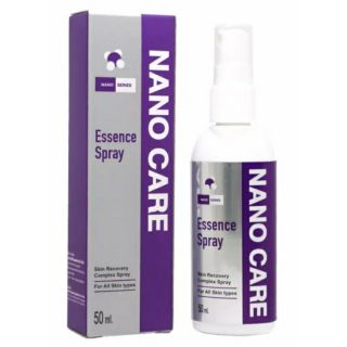 Nano Care Spray 50 ml (ขวดใหญ่) สเปรย์นาโน สำหรับสัตว์เลี้ยง