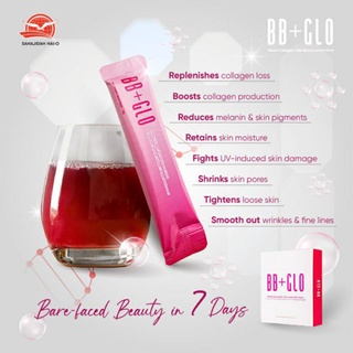 Drink Powder BB+GLO Collagen With Blackcurrant/BB GLO