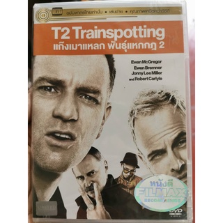 DVD เสียงไทยเท่านั้น : T2 Trainspotting แก๊งเมาแหลก พันธุ์แหกกฏ 2