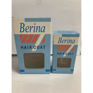 Berina Hair coat เบอริน่า ป้องกันเส้นผมไม่ให้แห้งกรอบ จากการดัด ย้อม หรือ ความร้อนจากการไดร์ รีด