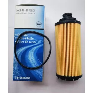 ไส้กรองน้ำมันเครื่อง/กรองน้ำมันเครื่อง Oil Filter CHEVROLET COLORADO/TRAILBLAZER (เชฟโรเลทโคโลราโด/เทรลเบลเซอร์)