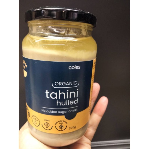 Wellness Road Tahini Hulled งาบด 375กรัม ราคาสุดฟิน