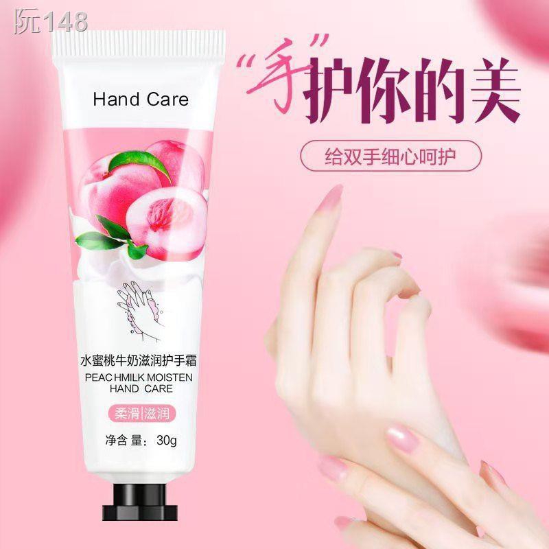 ↂ [ลดล้างสต๊อก] Peach milk moisturizing hand cream antidrying