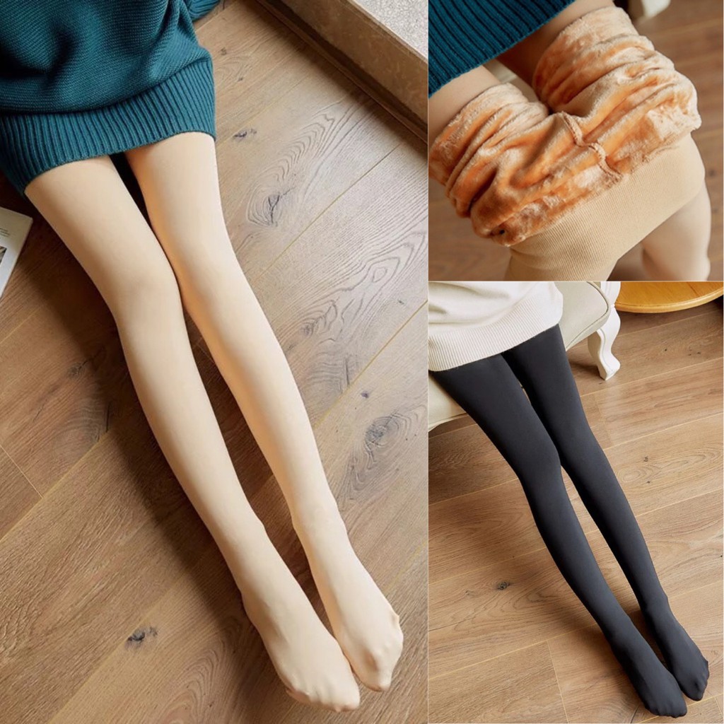 เลกกิ้งบุขนหุ้มเท้า ถุงน่องบุขน 300กรัม อุ่น กระชับ ขาเรียว