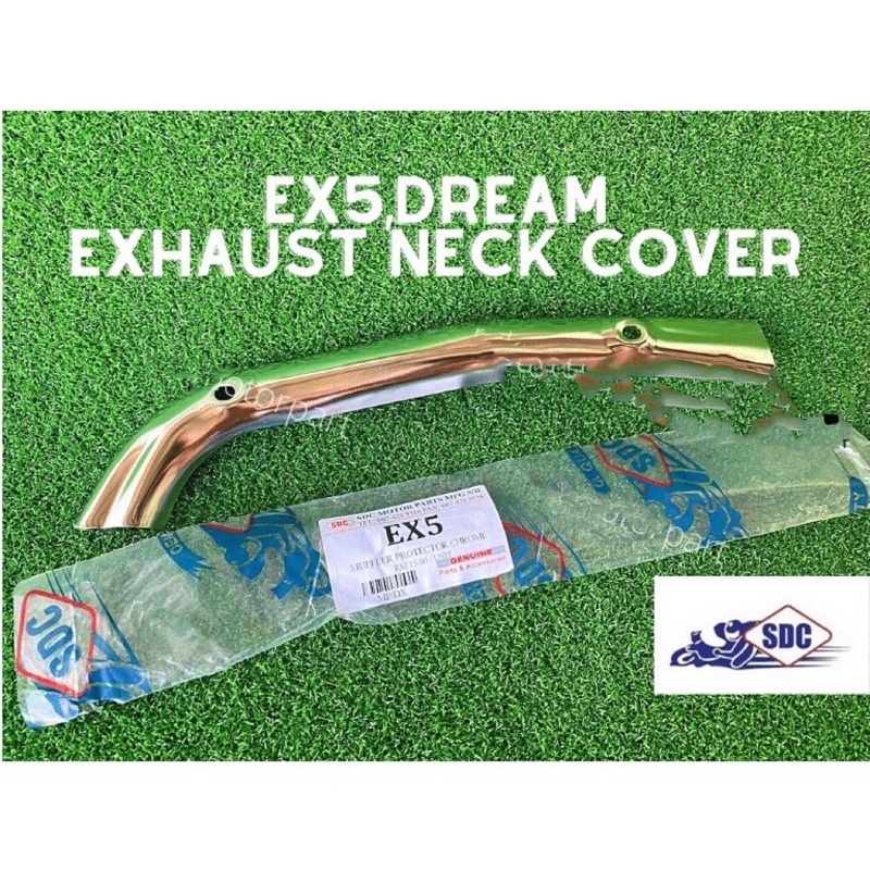 (SDC) ฝาครอบคอ EXHAUST ,ตัวป้องกันคอท่อไอเสีย Honda EX5 High Power , EX5 Dream