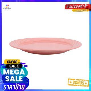 จานเซรามิกตื้น 9.5" KECH ORIANNACERAMIC FLAT PLATE 9.5" KECH ORIANNA