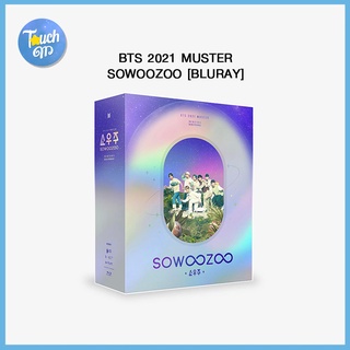 [พร้อมส่ง] BTS 2021 MUSTER SOWOOZOO [Blu-ray]