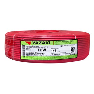 สายไฟ THW สายไฟ THW IEC01 YAZAKI 1x4 ตร.มม. 100 ม. สีแดง สายไฟ งานระบบไฟฟ้า ELECTRIC WIRE THW IEC01 YAZAKI 60227IEC01 1X