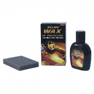 Kar Wax น้ำยาขัดเงารถ ขนาด 125 ml.