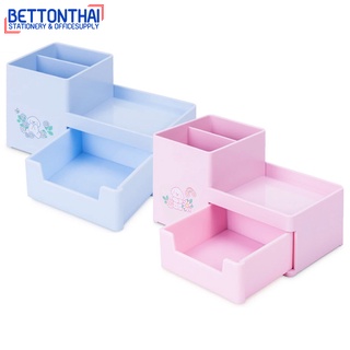 Deli Storage Box 8922 กล่องใส่ปากกาแฟนซีอเนกประสงค์ ที่ใส่ปากกา ที่เก็บของ กล่องใส่ของ กล่องใส่เครื่องเขียน Nana