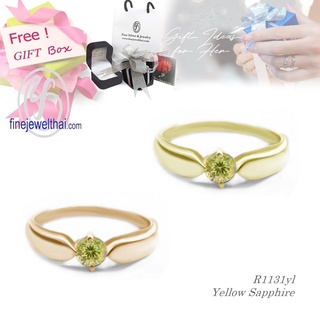 Finejewelthai-แหวนบุษราคัม-บุษราคัม-แหวนพลอย-พลอยแท้-แหวนเงินแท้-Yellow-Sapphire-Silver-Ring-Birthstone-R1131yl-g/ pg