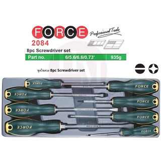 FORCE Taiwan No.2084 ไขควง ชุดไขควง 8pc Screwdriver set