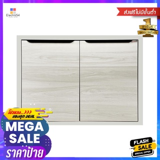 บานซิงค์คู่ KITZCHO GLOSSY 86x66 ซม. สีคริสตัลไวท์DOUBLE KITCHEN SINK CABINET DOOR KITZCHO GLOSSY 86X66CM CRYSTAL WHITE