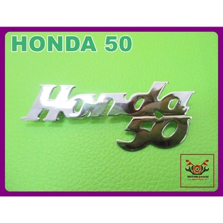 HONDA 50 LEGSHIELD EMBLEM "SILVER" (1 PC.) // โลโก้บังลม ซ้าย/ขวา HONDA 50 สินค้าคุณภาพดี