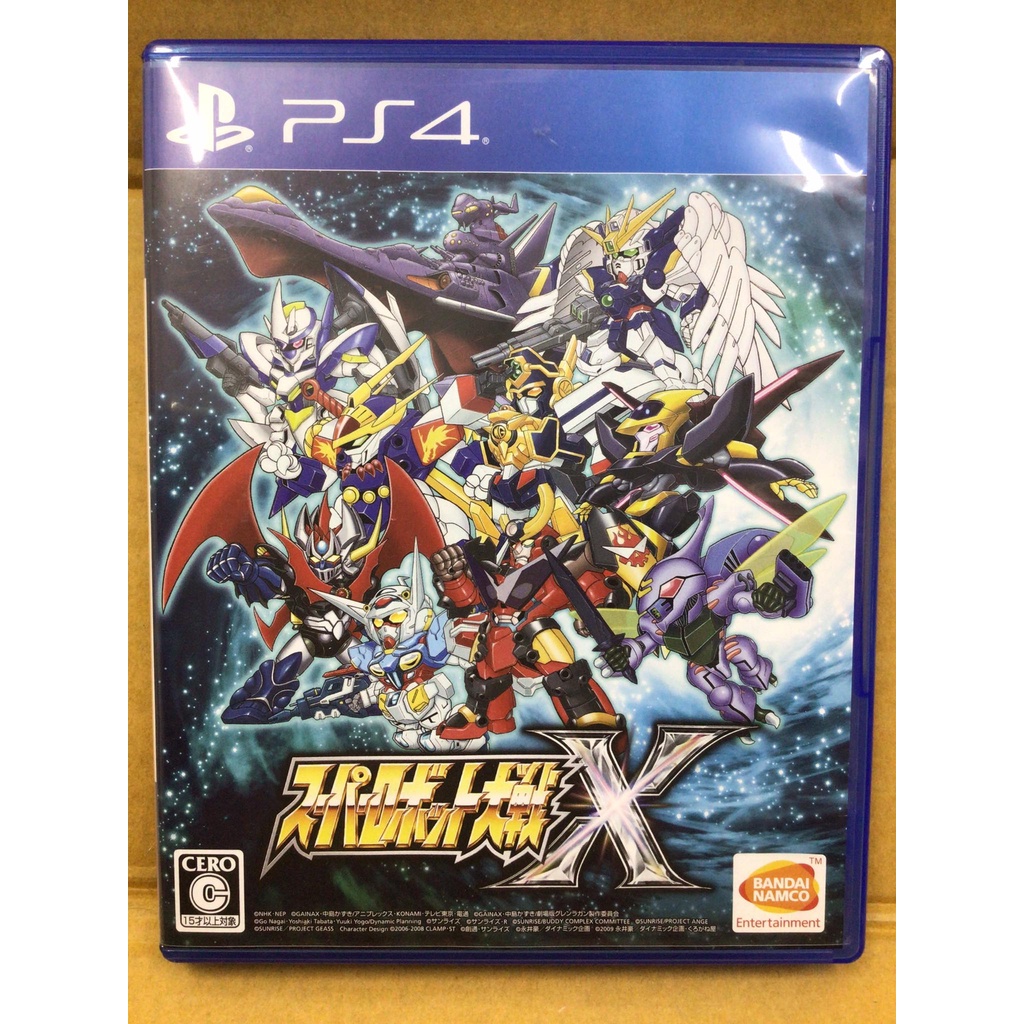 แผ่นแท้ [PS4] Super Robot Taisen X (Japan) (PLJS-36033) Wars