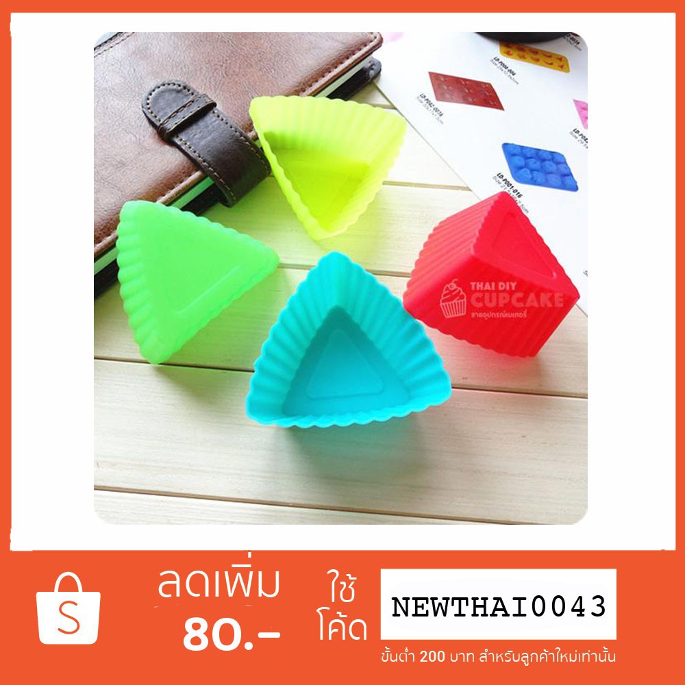 My Image 36