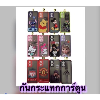 🍂เคสกันกระแทกลายการ์ตูน🍂 Vivo Y21 Y21t Y21s Y33s พร้อมส่งทั่วไทย📦🚍