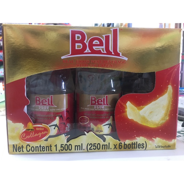 เบลล์ พลัส เครื่องดื่มรังนกแท้สำเร็จรูป ผสมคลอลาเจน BELL PLUS REAL BIRD