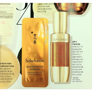 #พร้อมส่ง /Exp.13/4/26 #เซรั่มตัวใหม่ #Sulwhasoo Concentrated Ginseng Renewing Serum EX 1 ml