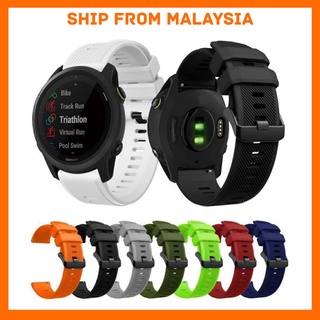 สายนาฬิกา Xiaomi Mi Watch Color / Watch S1 / S1 Active Strap 22 มม. สายซิลิโคนนิ่ม (คุณภาพสูง)