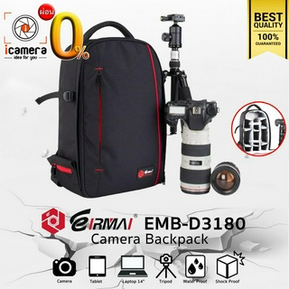 Eirmai Bag EMB-D3180 Backpack For Camera , Flash , Accessories กระเป๋ากล้อง กระเป๋าไฟ กระเป๋ากันน้ำ