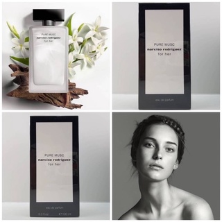 Narciso Rodriguez For Her Pure Musc EDP กล่องซีล 2 ขนาด