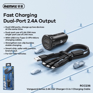 ของแท้👍🏻Remax RCC236 แบตเตอรี่ชาร์จ Dual Device Charging Automatic Voltage Recognition 2.4A ทีชาร์จในรถ หัว+สายชาร์จ 3