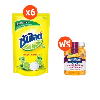 [โค้ดJNXNPLXUลด20%]ซันไลต์ น้ำยาล้างจาน แบบถุง 550 - 500 มล. X6 Sunlight Dishwashing Liquid 550 - 500 ml. x6