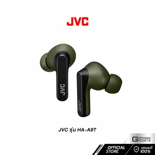 หูฟัง JVC รุ่น HA-A9TNEW ใช้งานได้สูงสุด 30 ชั่วโมง คุณภาพเสียงดีเยี่ยม เซ็นเซอร์สัมผัสที่ง่ายดาย รับประกันศูนย์