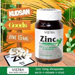 Vistra zinc 45capsules #1ขวด