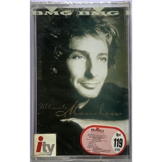 Cassette Tape เทปคาสเซ็ตเพลง Ultimate Barry Manilow ลิขสิทธิ์ซีล รวมเพลง 18 เพลง Mandy Even Now Cant Smile Without You