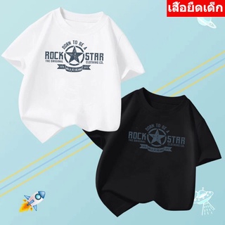 *K-2186-SHORT*เสื้อยืดเด็ก เสื้อเด็กแขนสั้นลายน่ารักๆ  เสื้อแขนสั้นลายการ์ตูน