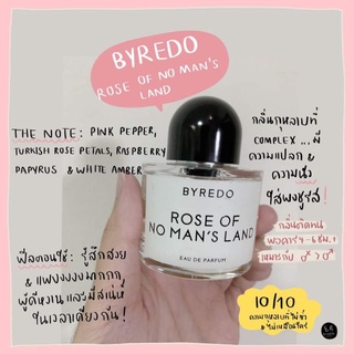 BYREDO - Rose of No Mans Land 12 ml.